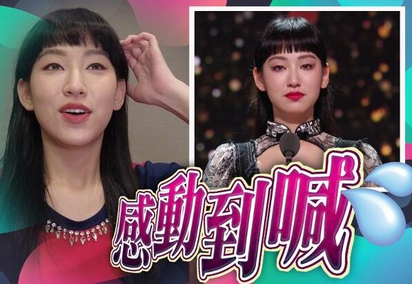 炎明熹錄完《聲生》返港　自爆綵排狂走音：真係形象破滅